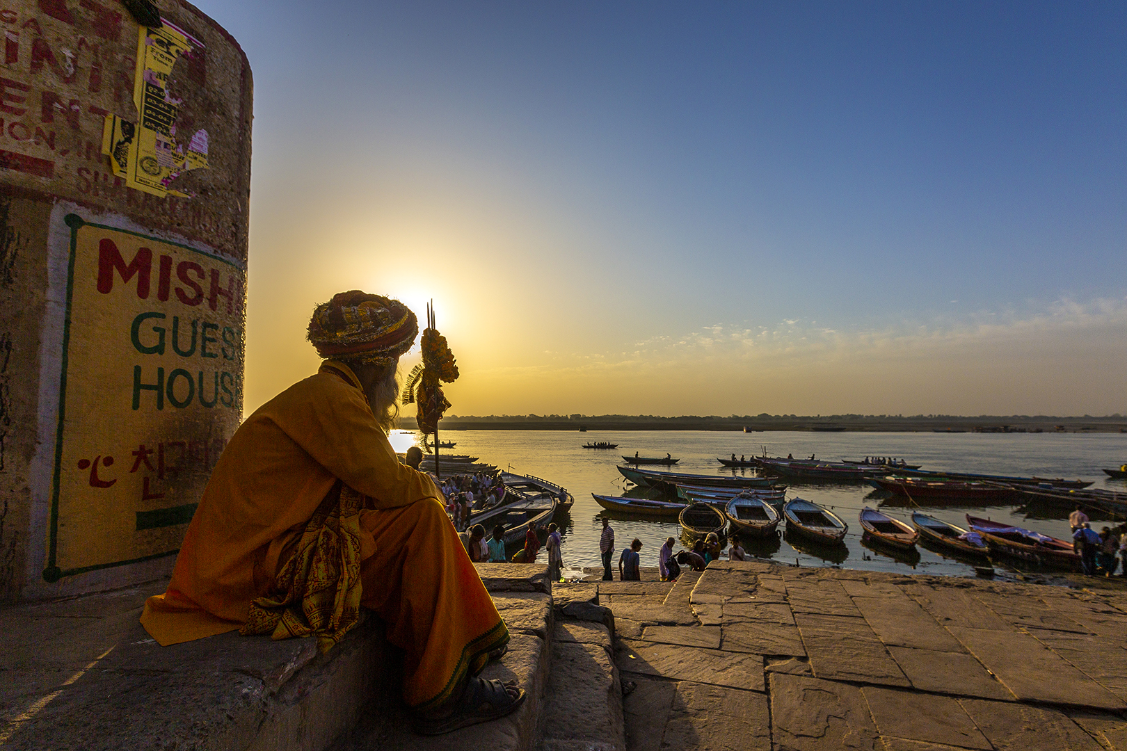 228 | Varanasi 2014